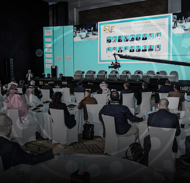 Saudi Retail Forum 2024 cover image